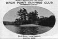1 Membership Limited, Birch Point Gunning Club, Canton MA.jpg
