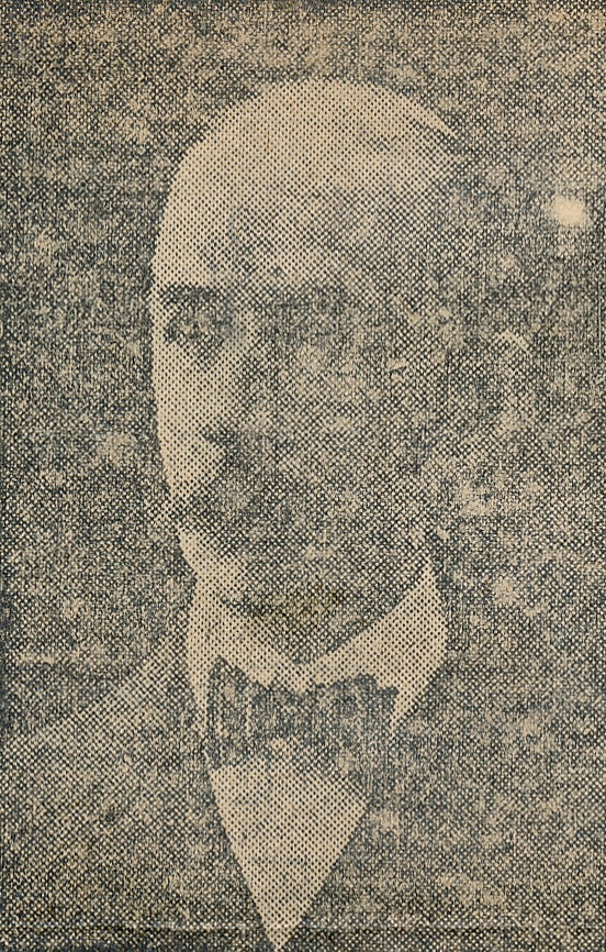 Benjamin Rice English 1842-1915.jpg