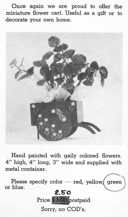 1955~ 2 The Up-Country Shop.jpg