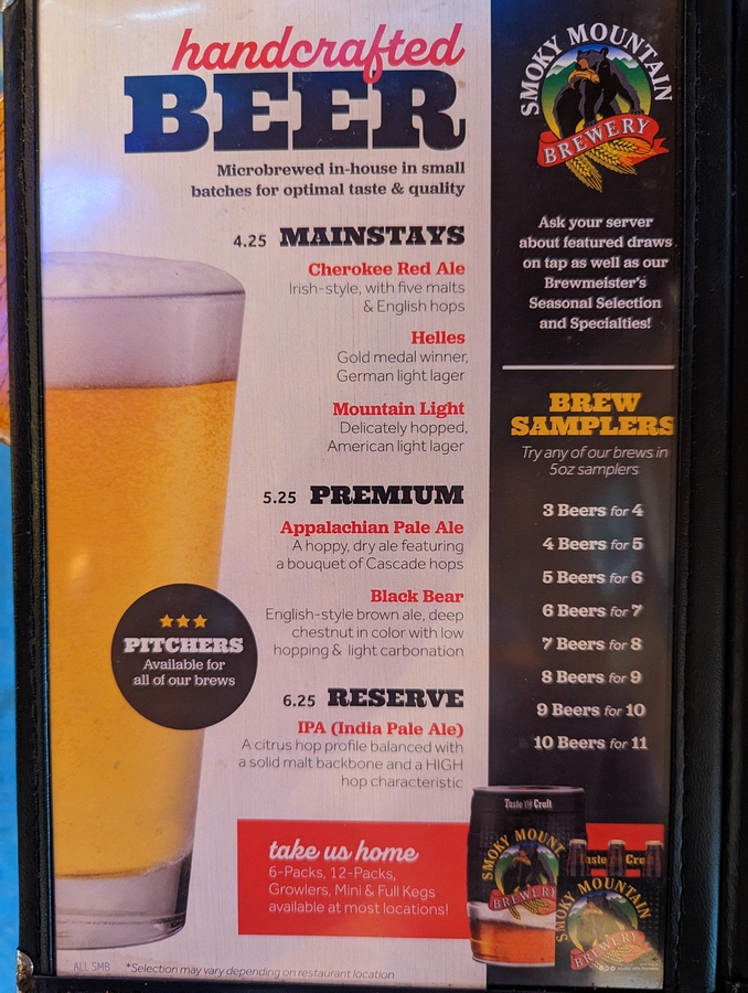 2023-04-19 10 Smoky Mountain Brewery, Gatlinburg TN.jpg