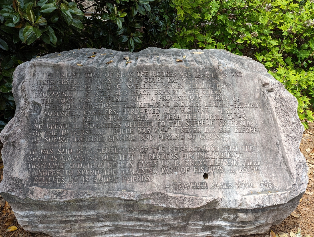 2023-04-23 36 Tennessee River walk, Knoxville TN.jpg