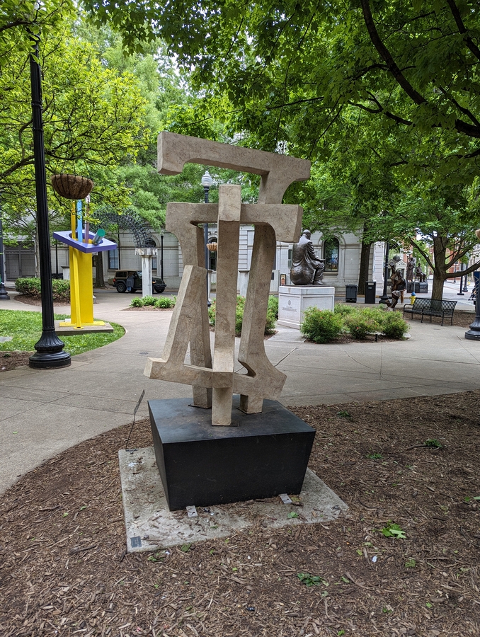 2023-04-23 75 Krutch Park, across from Market Square, Knoxville TN.jpg