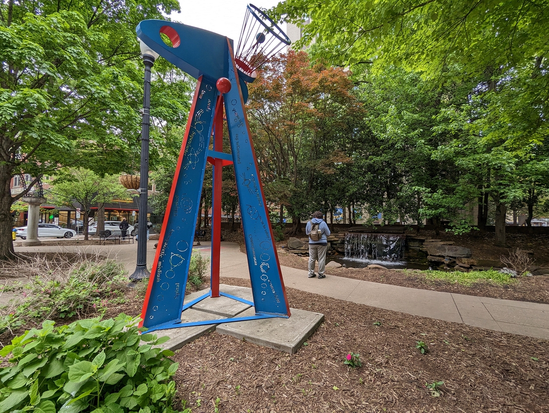 2023-04-23 91 Krutch Park, across from Market Square, Knoxville TN.jpg
